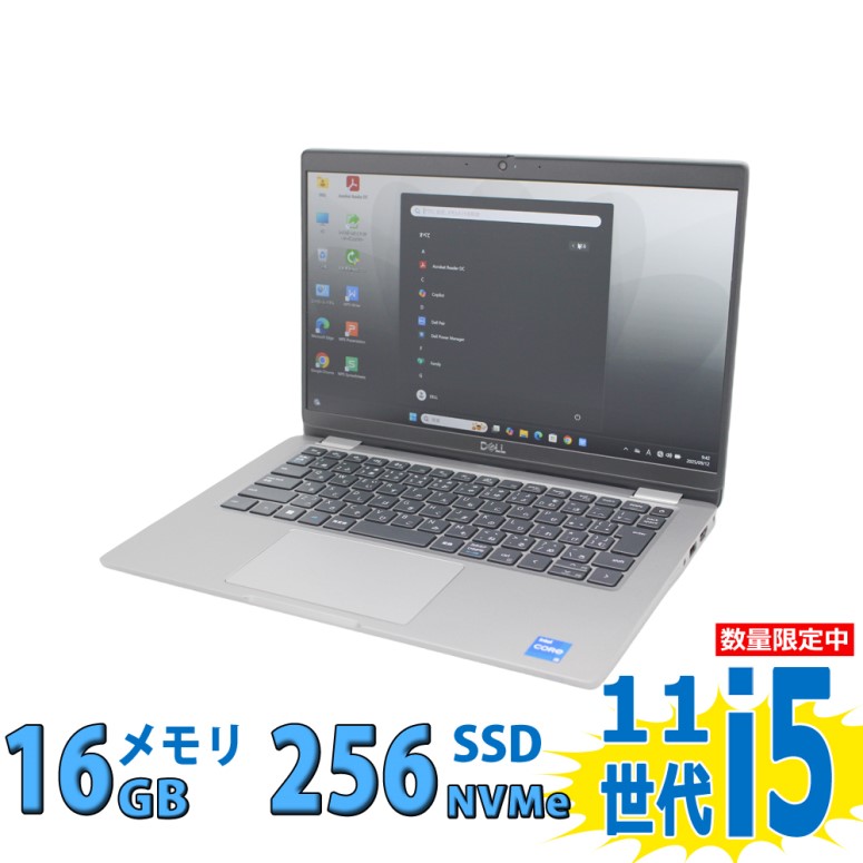 dell31-xxx1.jpg?fitin=357:357