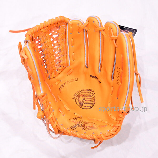 久保田スラッガー KSG-L7 オールラウンド DPオレンジ C-185 硬式グラブ