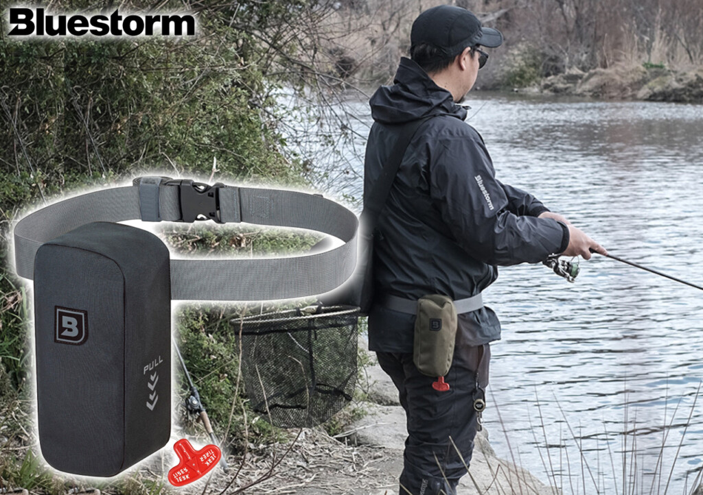 もっともコンパクトで、もっとも軽い。コスパも◎なブルーストームの