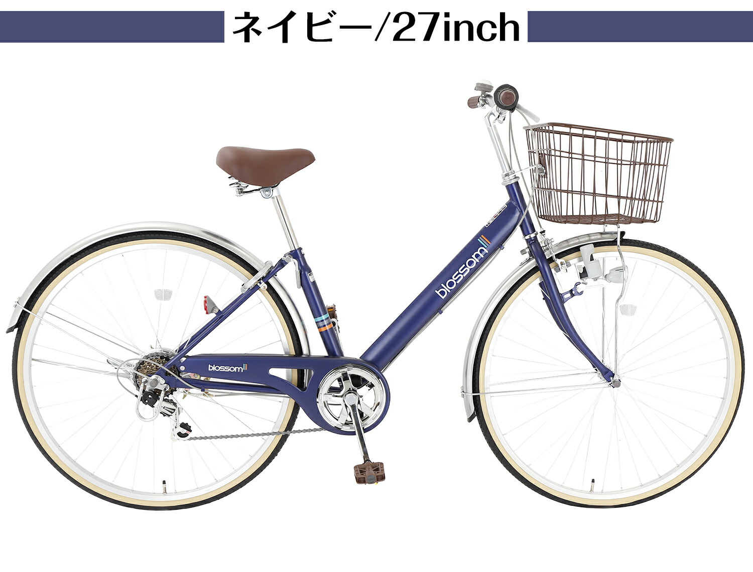 楽天市場】【UP↑ポイント10倍】 シティサイクル 26・27インチ 自転車