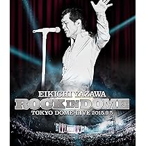 Amazon.co.jp: ROCK IN DOME [DVD] : 矢沢永吉: DVD