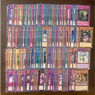 遊戯王 - 遊戯王 青眼の白龍 真紅眼の黒竜 ブラックマジシャン 3枚