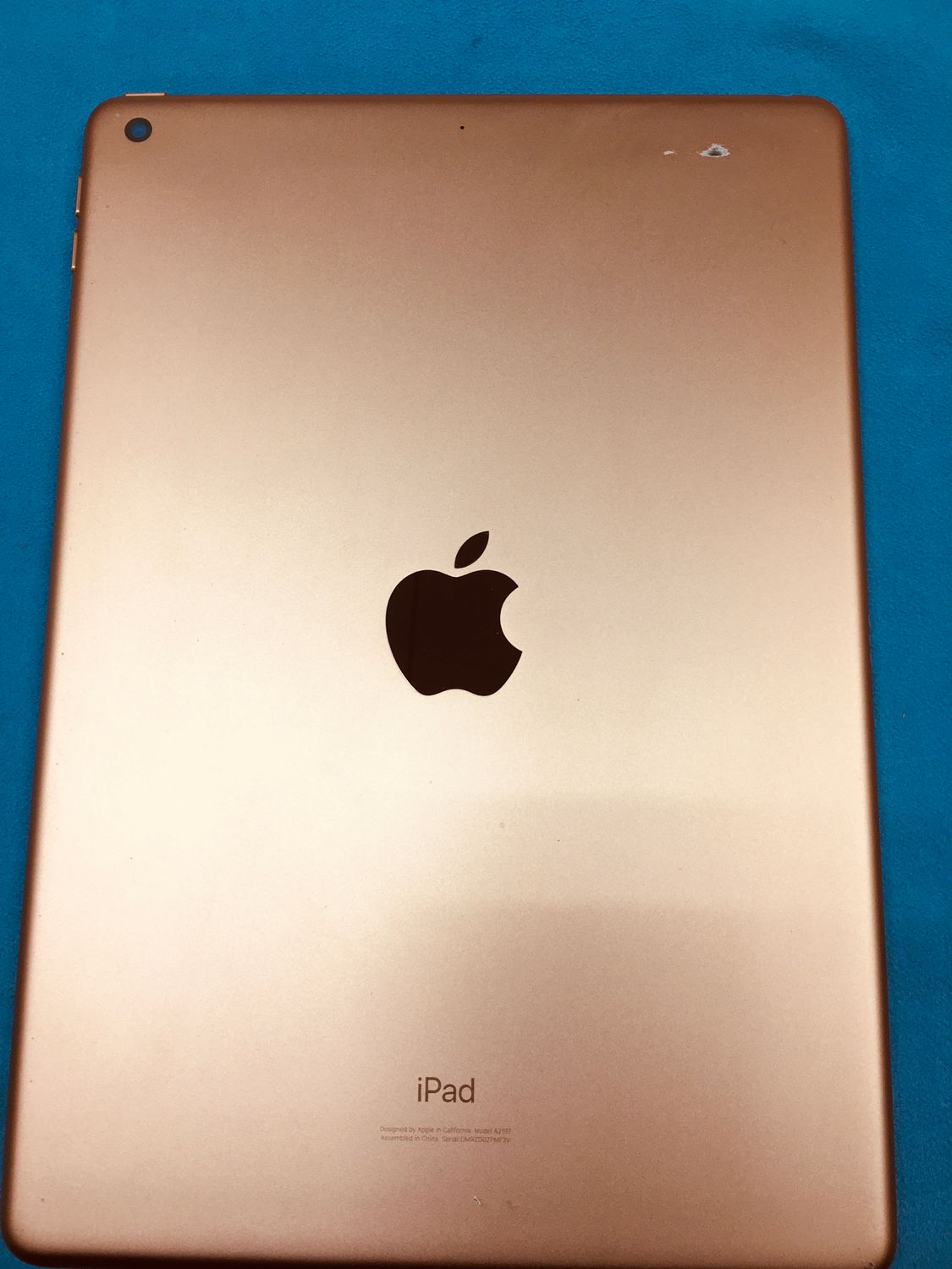 ムスビー｜【モバイルBOX】液晶美品 iPad 第7世代 Wi-Fi 32GB ゴールド