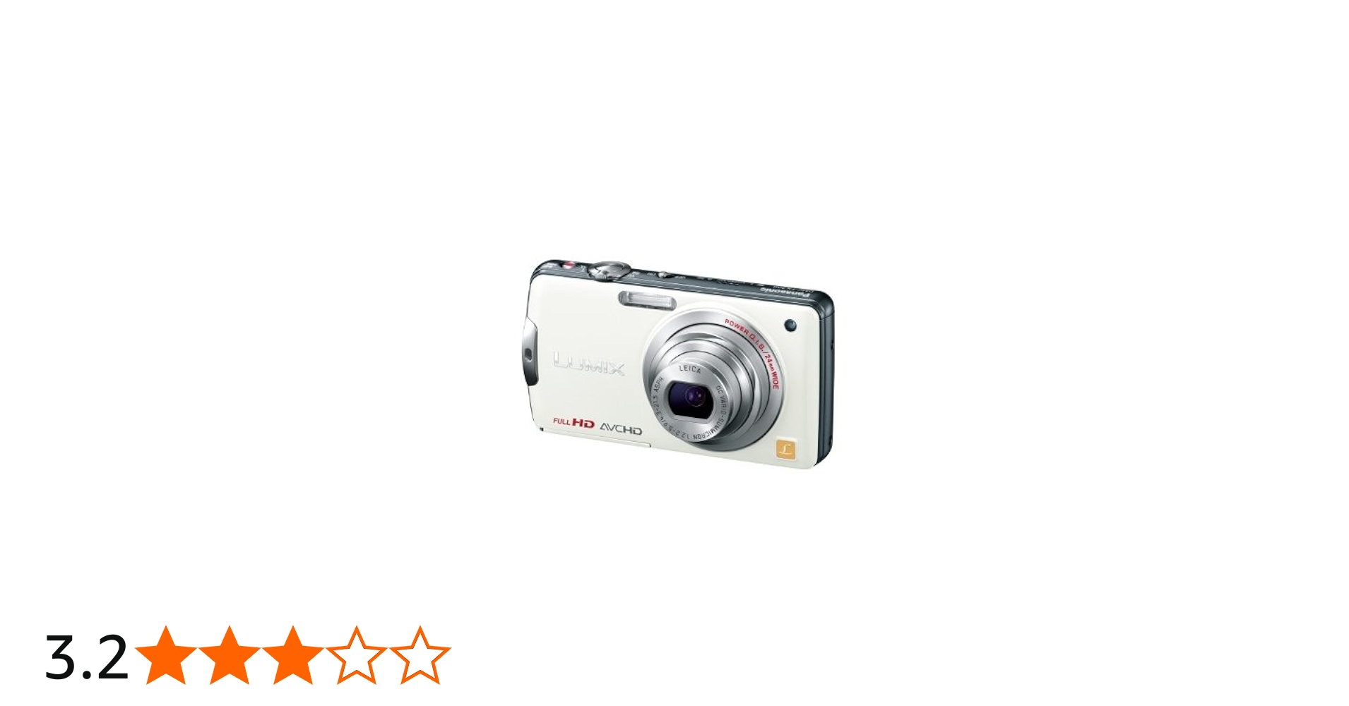 Amazon | パナソニック デジタルカメラ LUMIX FX700 シェルホワイト