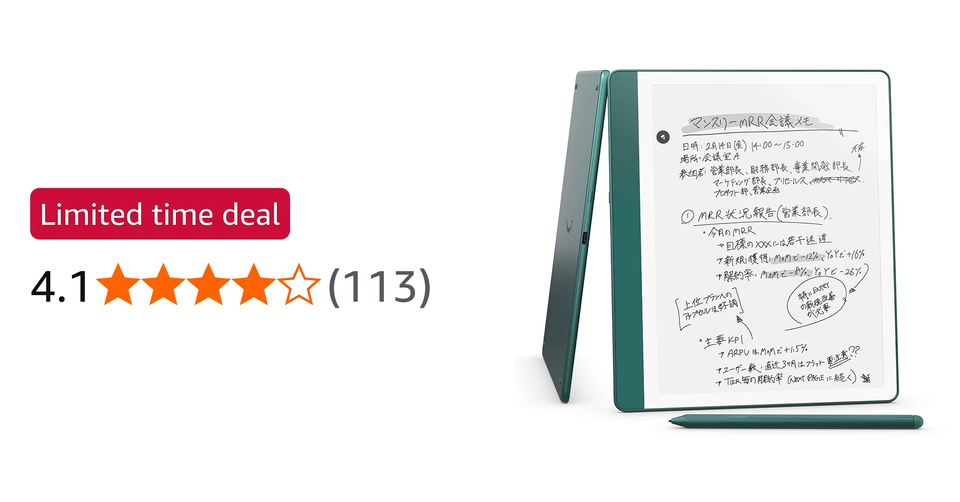 Amazon.co.jp: Kindle Scribe Notebook Design - 10.2インチ