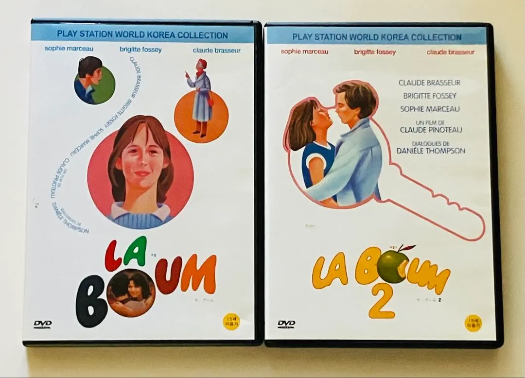 2026年最新】ソフィー・マルソー 「ラ・ブーム」 [DVD]の人気アイテム