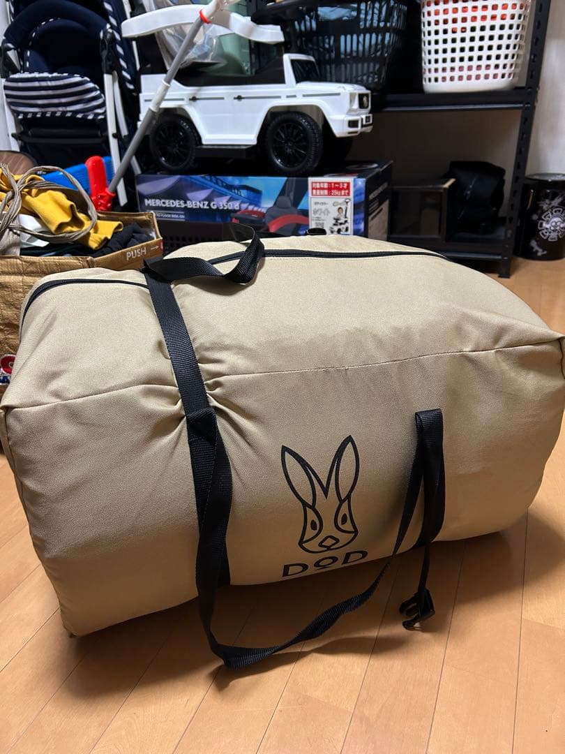 アウトドア寝具 DOD Sotone No Kiwami ソトネノキワミM（タン） CM2-650-TN - DOD（ディーオーディー）【公式