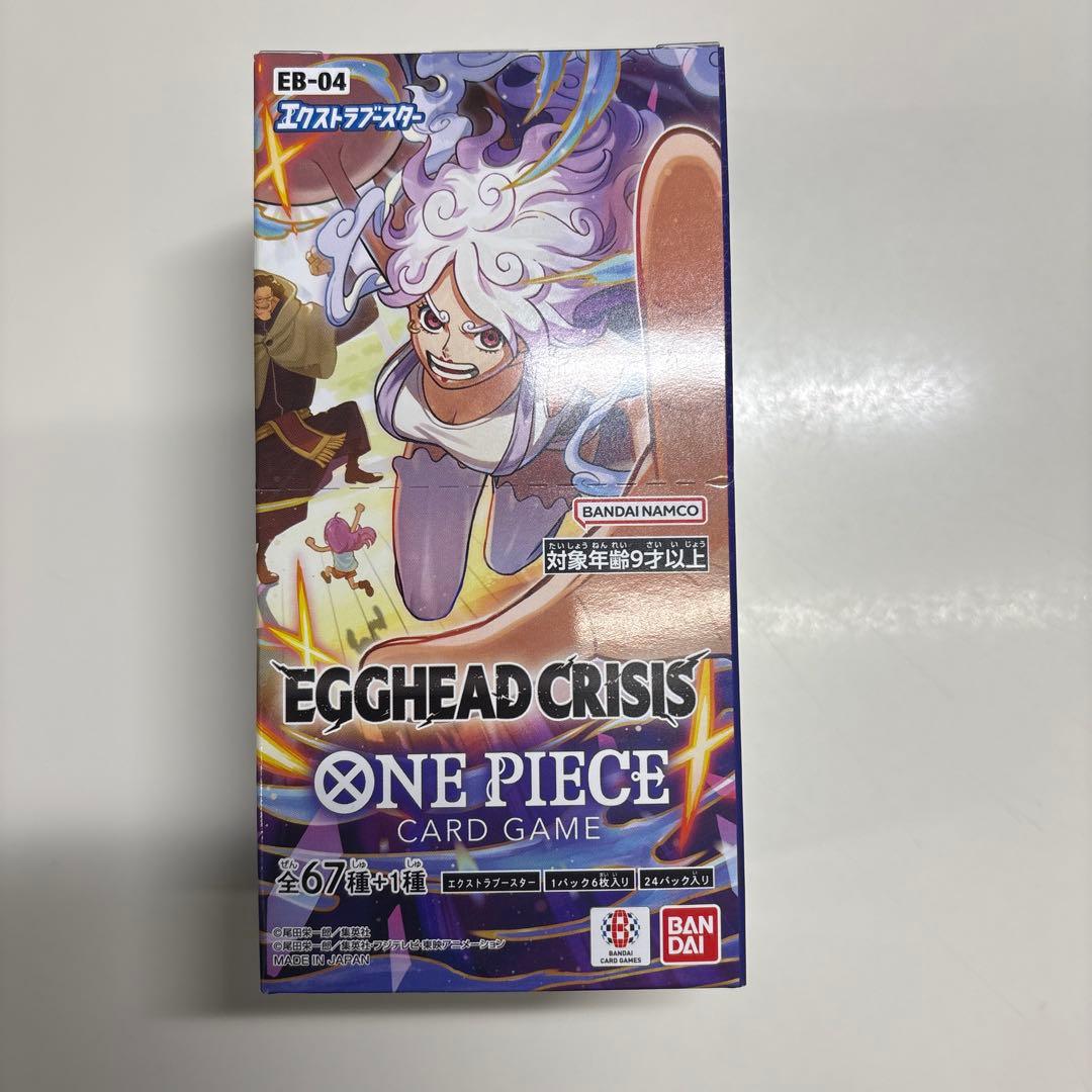 ワンピース カードゲーム EGGHEAD CRISIS ONE PIECE CARD GAME 2BOX PSL ONE PIECE Card Game Extra Booster EGGHEAD CRISIS [EB04] Box