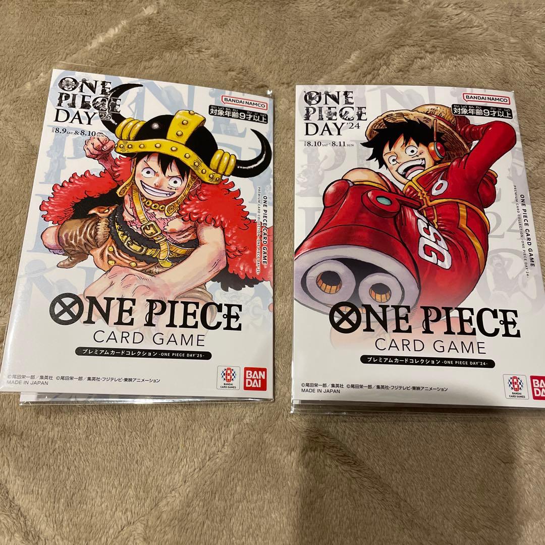 ONE PIECE CARDプレミアムカード DAY '24 '25セット ONE PIECEカードゲーム プレミアムカードコレクション -ONE PIECE DAY