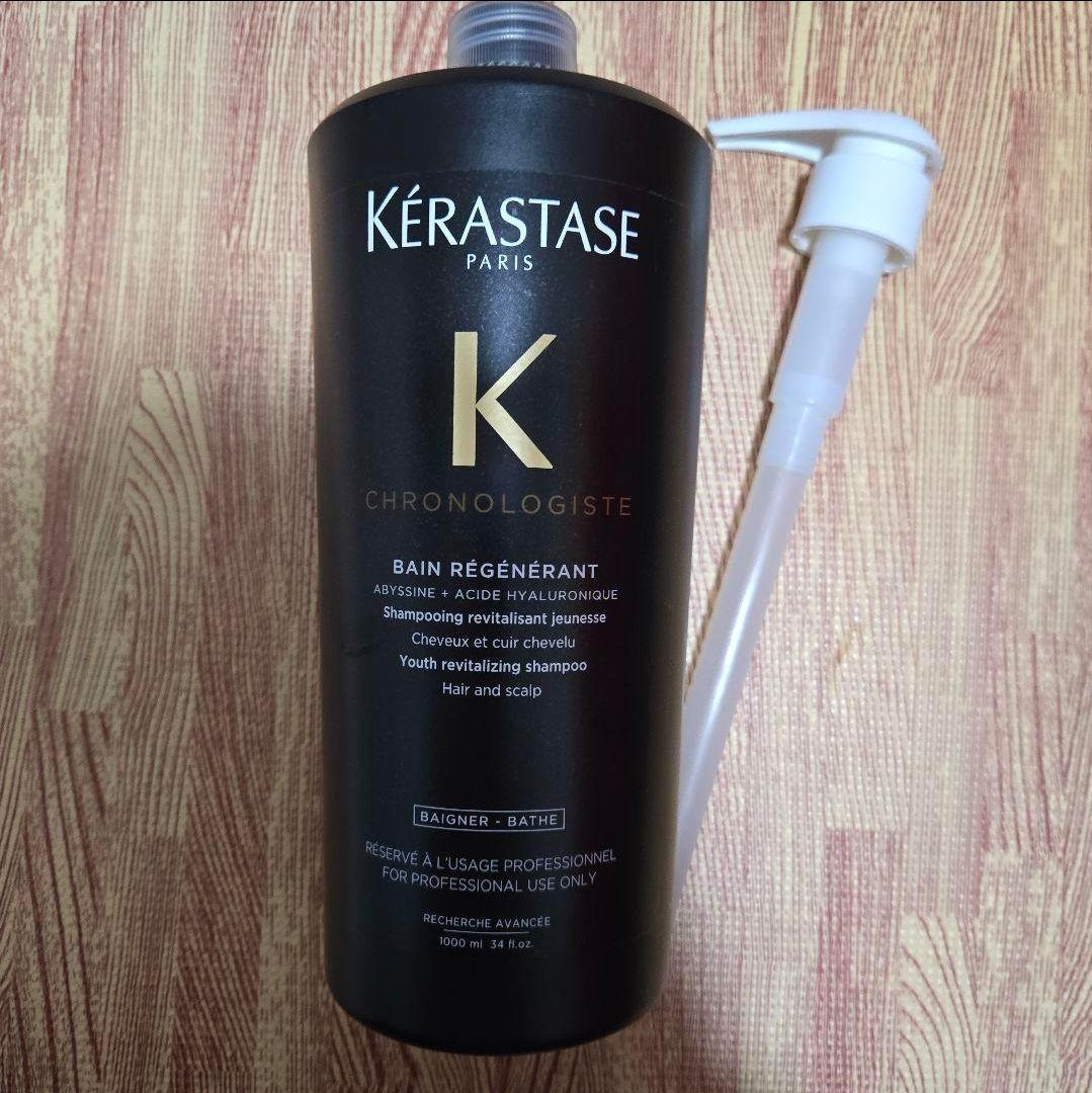 国内正規品　 ケラスターゼ　 クロノロジスト　シャンプー　 1000ml kt-shop_3474636728282