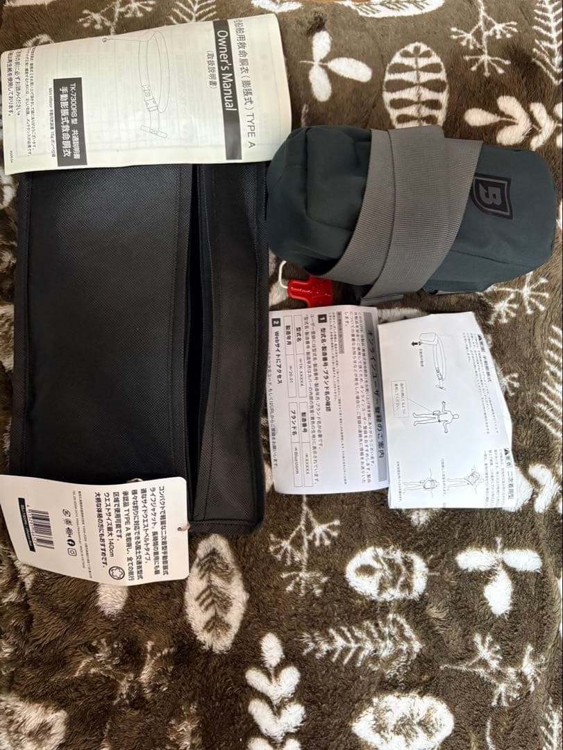 ブルーストームRE.カリフウエスト Bluestorm/ブルーストーム Reカリフウエスト 【オフショアブルー】 BSJ